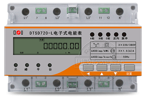 ڿDTSD720-Lľʽ(do)܉ʽܱ|0.5S(j)