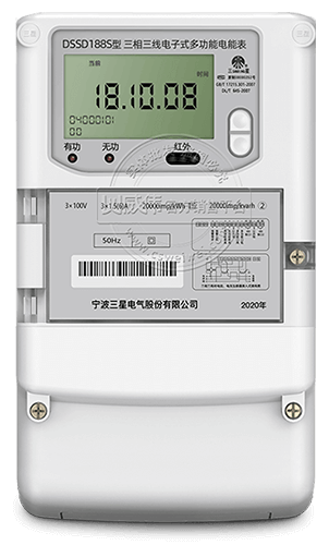 DSSD188Sʽ๦ܱ|0.2S