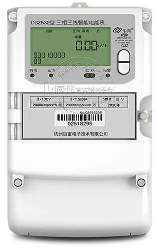 ݰٸA¡DSZ532ܱ|0.5S(j)