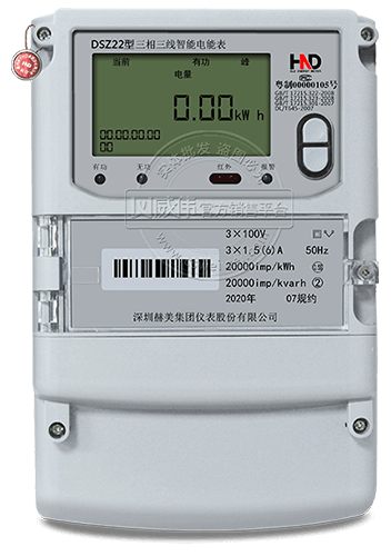 ںDSZ22ܱ|0.2S