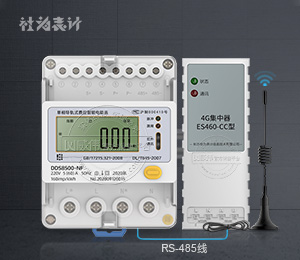 DDS8500-NF I 1(j) (do)܉ʽh(yun)A(y)M(fi)늱